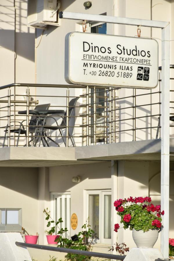 Dinos Studios Paralia Kanaliou Zewnętrze zdjęcie